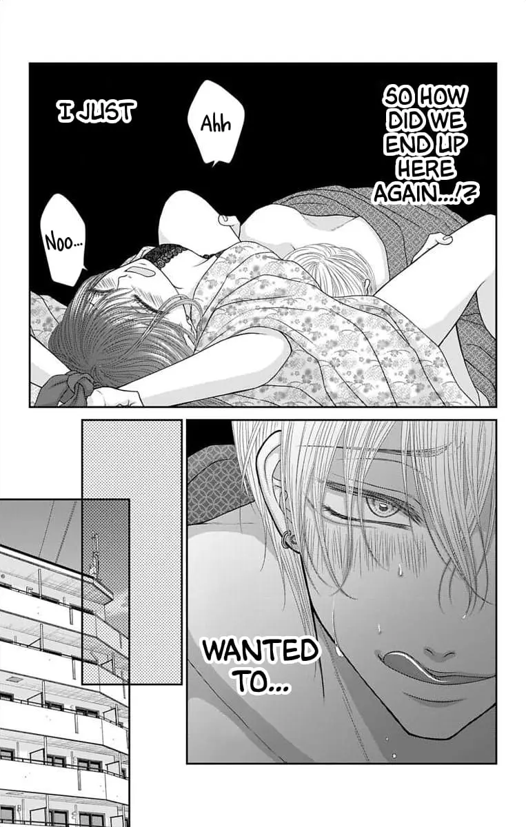 The Menhera Rabbit Is Adored by the Yandere Wolf - Chapter 50 - Page 2