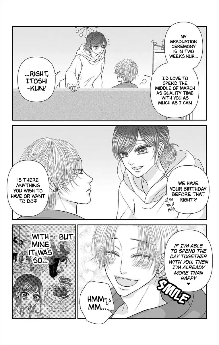 The Menhera Rabbit Is Adored by the Yandere Wolf - Chapter 50 - Page 4