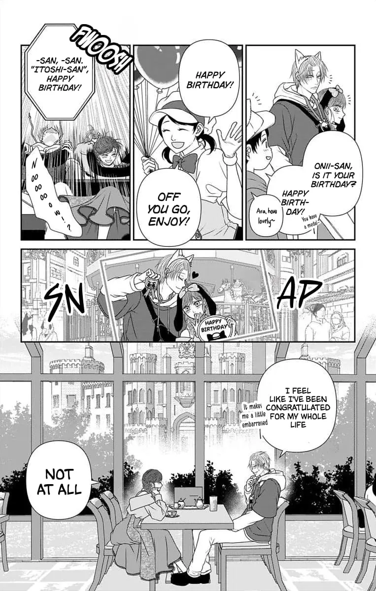 The Menhera Rabbit Is Adored by the Yandere Wolf - Chapter 50 - Page 8
