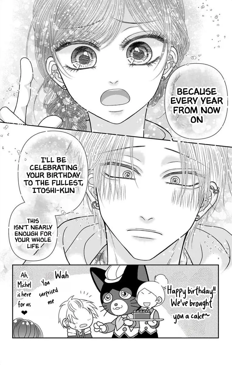 The Menhera Rabbit Is Adored by the Yandere Wolf - Chapter 50 - Page 9