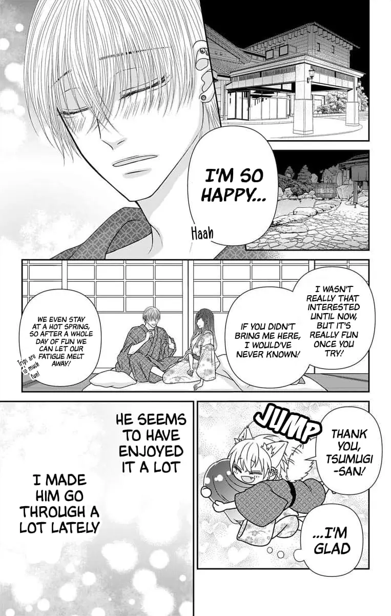 The Menhera Rabbit Is Adored by the Yandere Wolf - Chapter 50 - Page 10