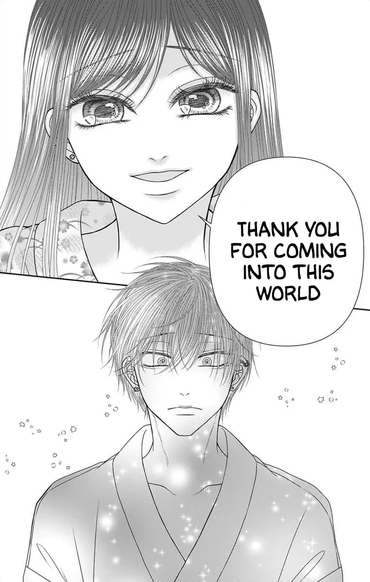The Menhera Rabbit Is Adored by the Yandere Wolf - Chapter 50 - Page 13