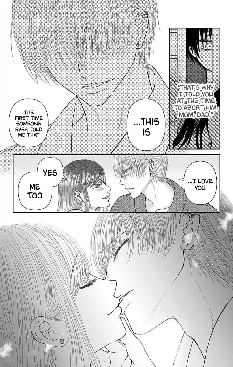 The Menhera Rabbit Is Adored by the Yandere Wolf - Chapter 50 - Page 14