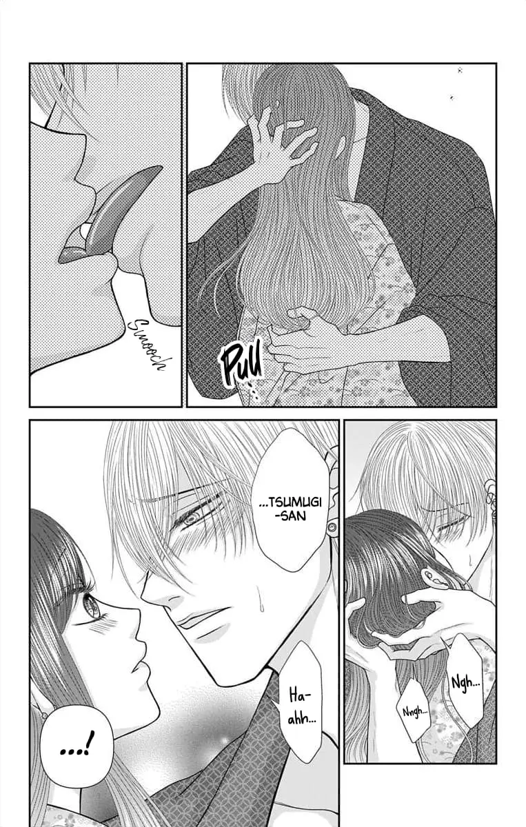 The Menhera Rabbit Is Adored by the Yandere Wolf - Chapter 50 - Page 15