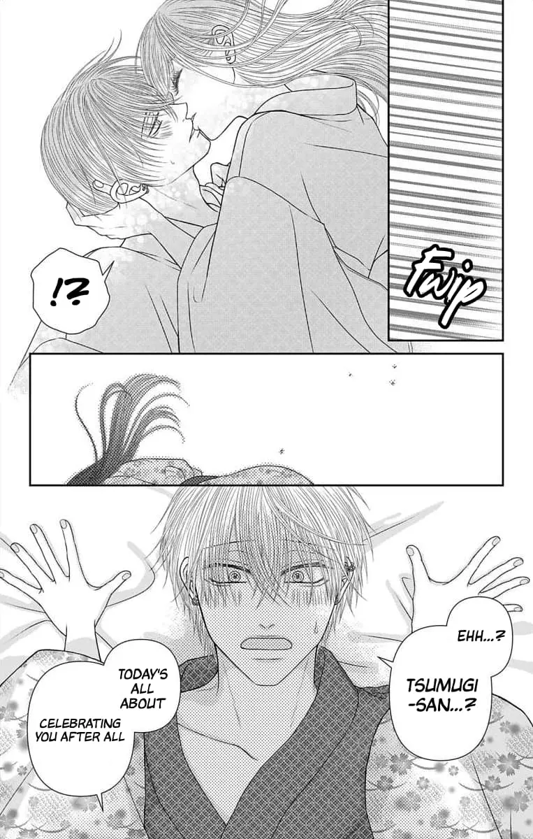 The Menhera Rabbit Is Adored by the Yandere Wolf - Chapter 50 - Page 16