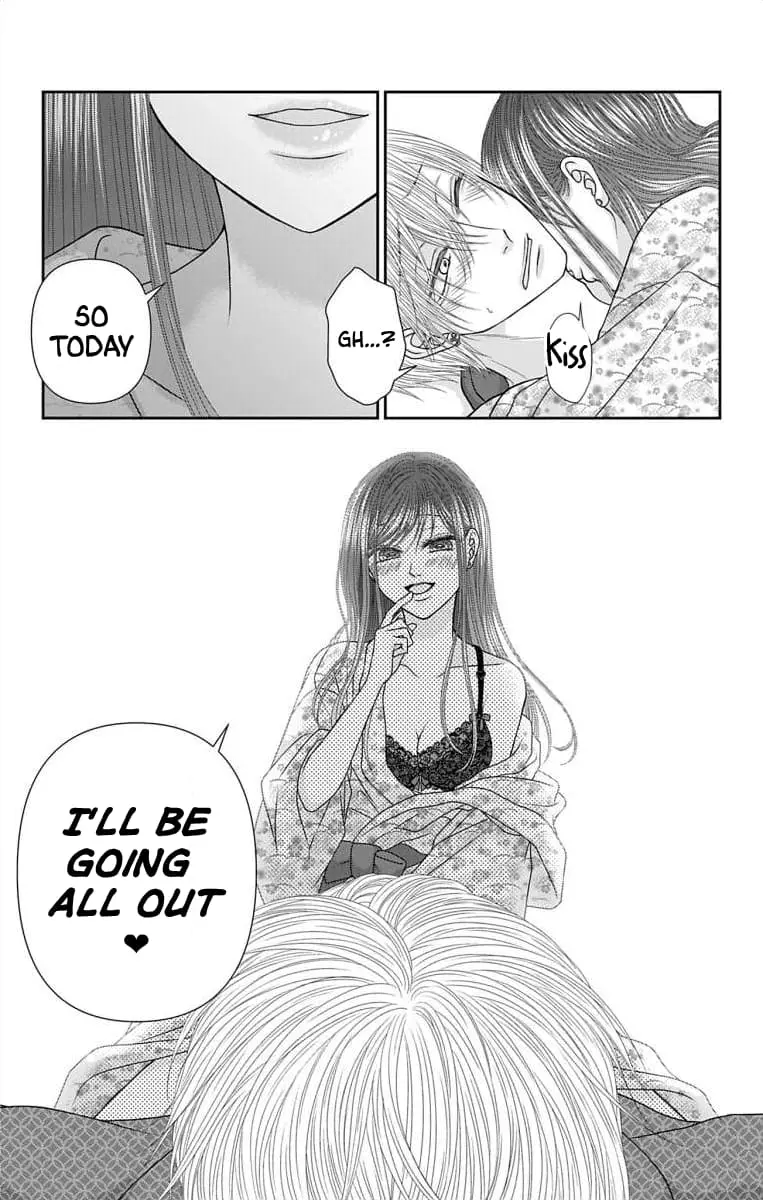 The Menhera Rabbit Is Adored by the Yandere Wolf - Chapter 50 - Page 17