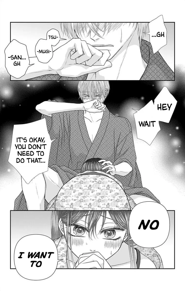 The Menhera Rabbit Is Adored by the Yandere Wolf - Chapter 51 - Page 2