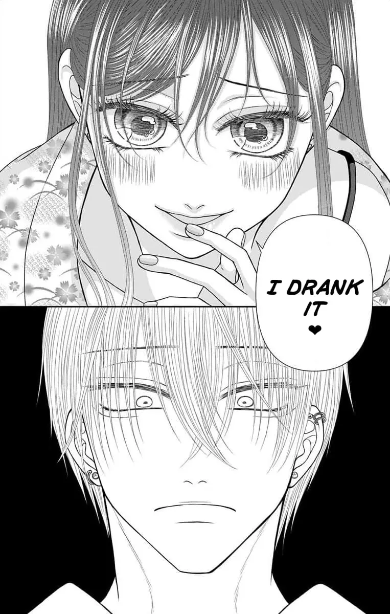 The Menhera Rabbit Is Adored by the Yandere Wolf - Chapter 51 - Page 5