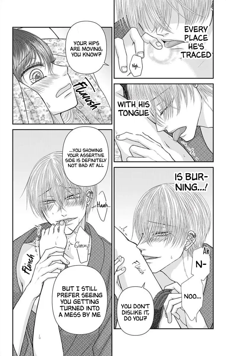 The Menhera Rabbit Is Adored by the Yandere Wolf - Chapter 51 - Page 9