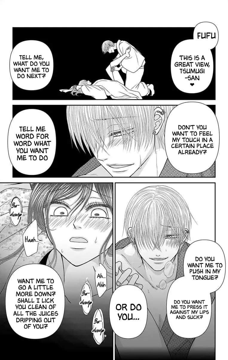 The Menhera Rabbit Is Adored by the Yandere Wolf - Chapter 51 - Page 10