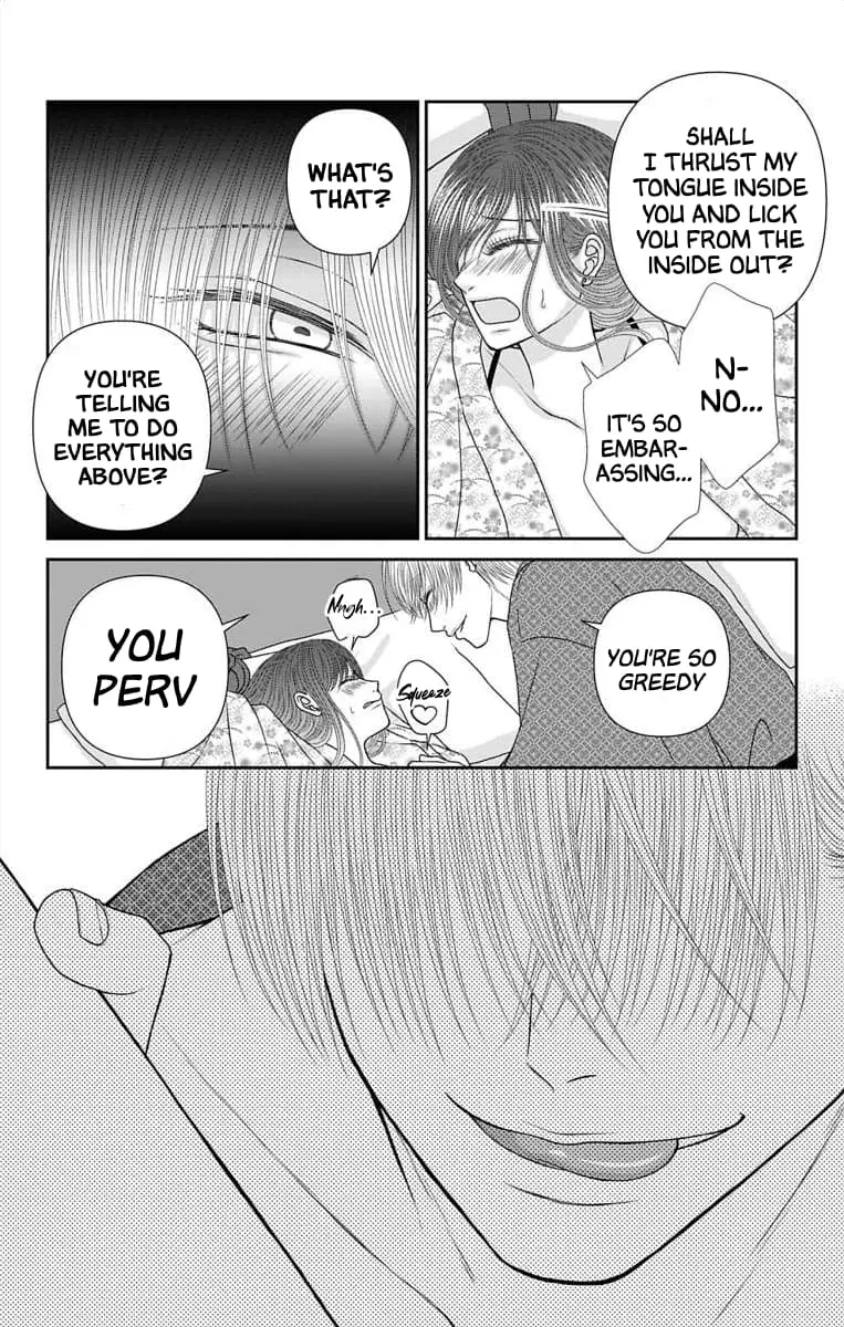 The Menhera Rabbit Is Adored by the Yandere Wolf - Chapter 51 - Page 11
