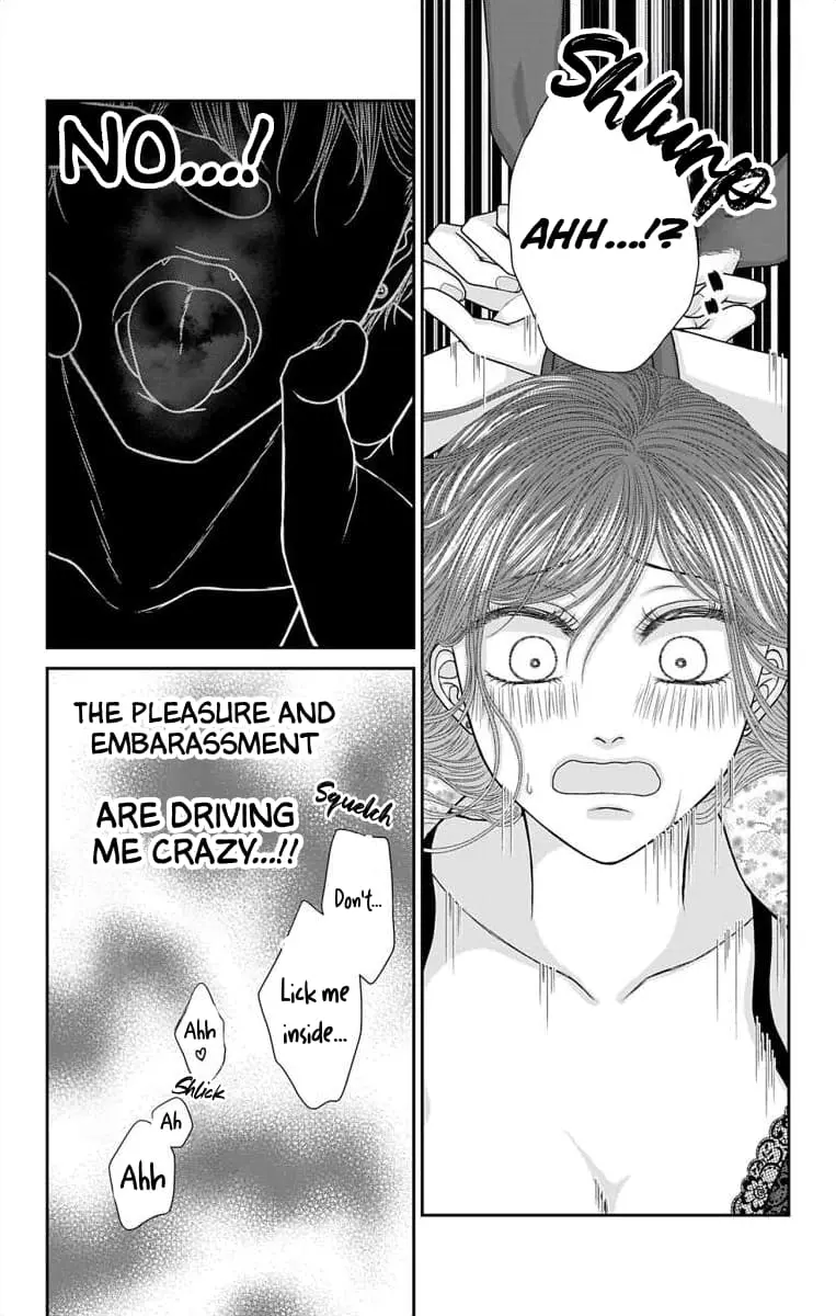 The Menhera Rabbit Is Adored by the Yandere Wolf - Chapter 51 - Page 13