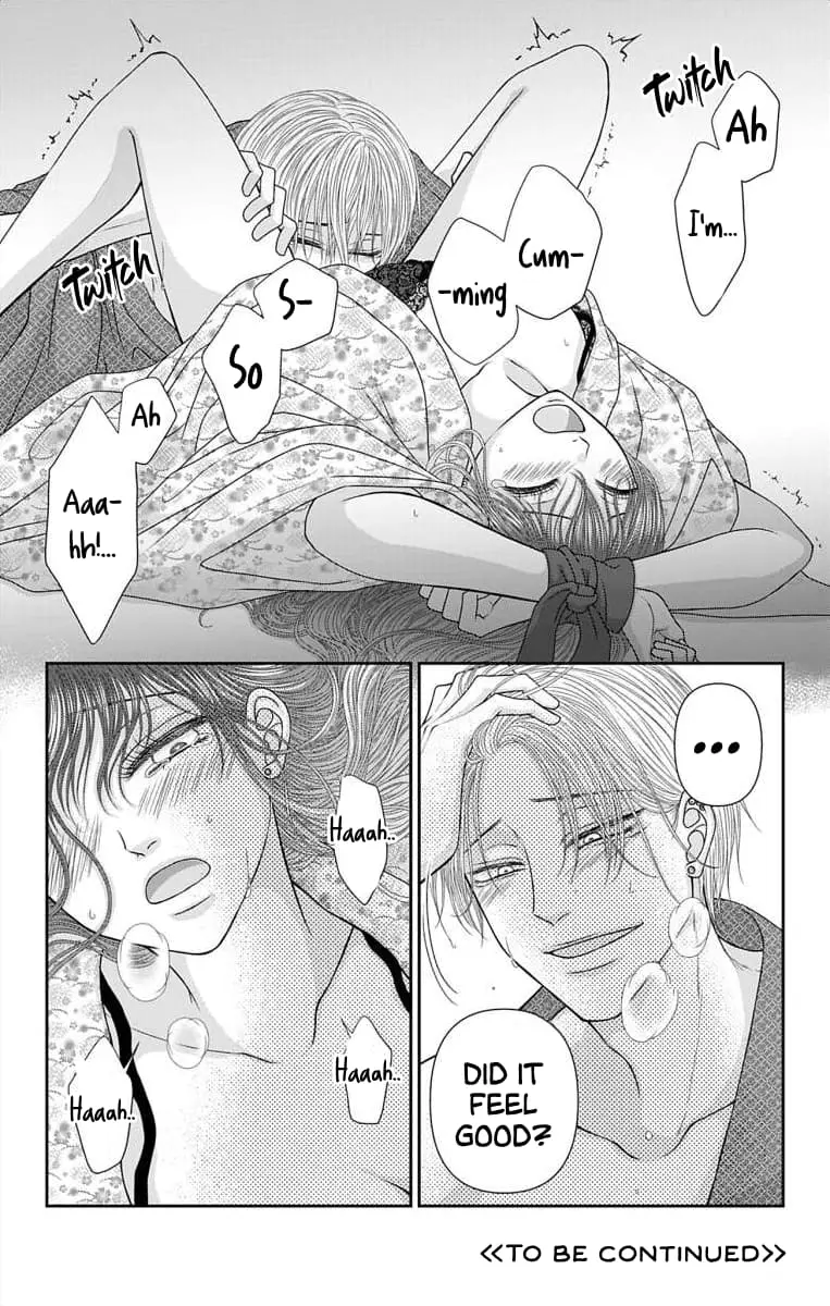 The Menhera Rabbit Is Adored by the Yandere Wolf - Chapter 51 - Page 14