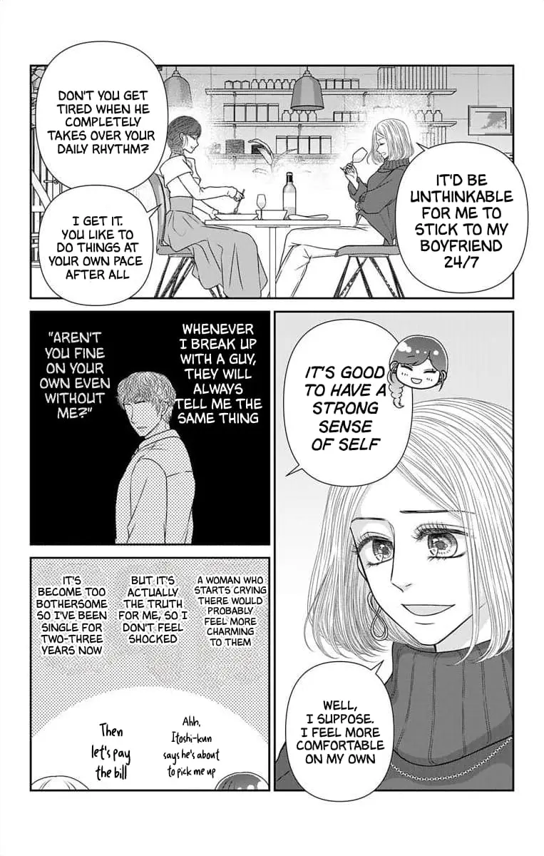 The Menhera Rabbit Is Adored by the Yandere Wolf - Chapter 51.1 - Page 2