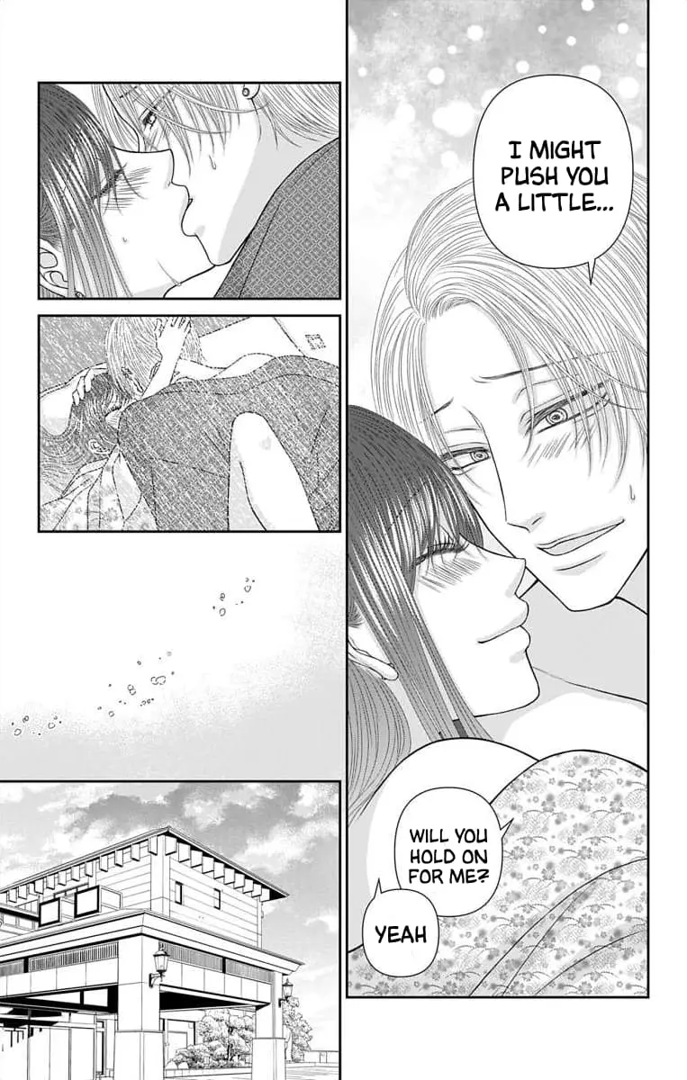 The Menhera Rabbit Is Adored by the Yandere Wolf - Chapter 52 - Page 6