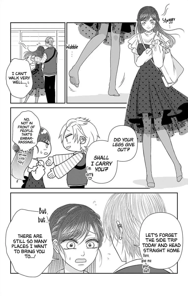 The Menhera Rabbit Is Adored by the Yandere Wolf - Chapter 52 - Page 7