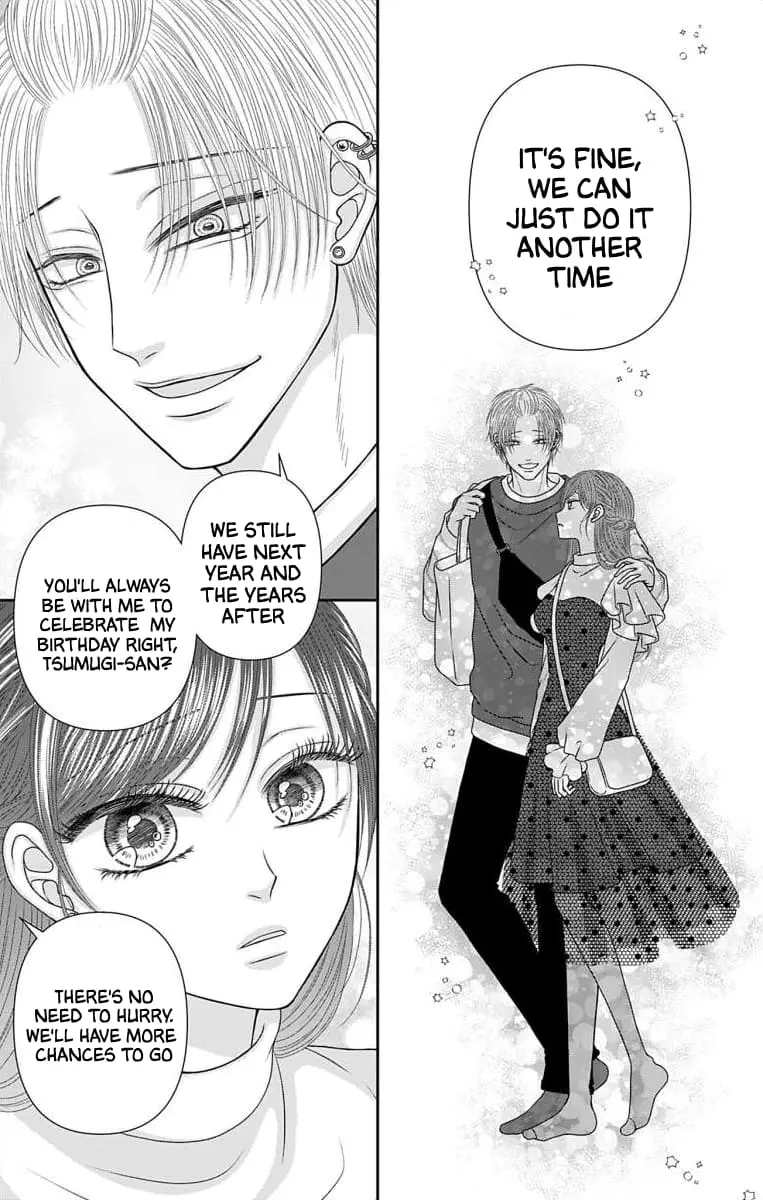 The Menhera Rabbit Is Adored by the Yandere Wolf - Chapter 52 - Page 8