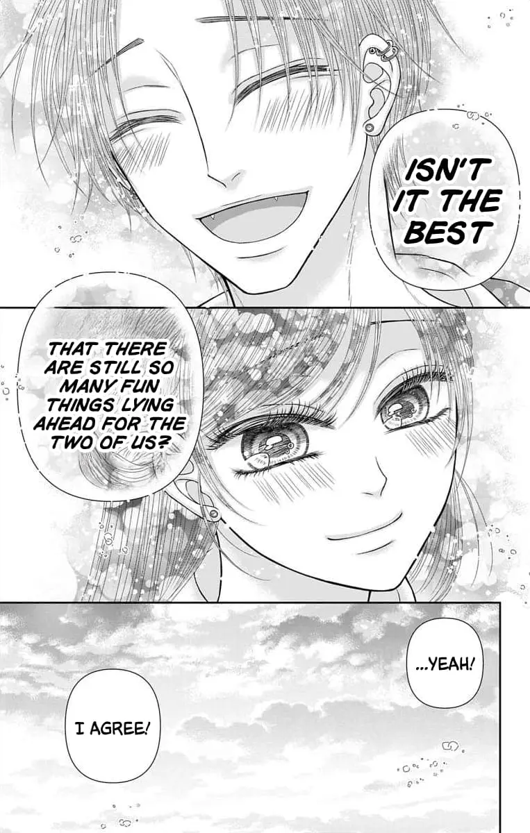 The Menhera Rabbit Is Adored by the Yandere Wolf - Chapter 52 - Page 9