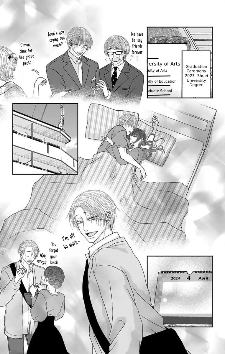 The Menhera Rabbit Is Adored by the Yandere Wolf - Chapter 52 - Page 10