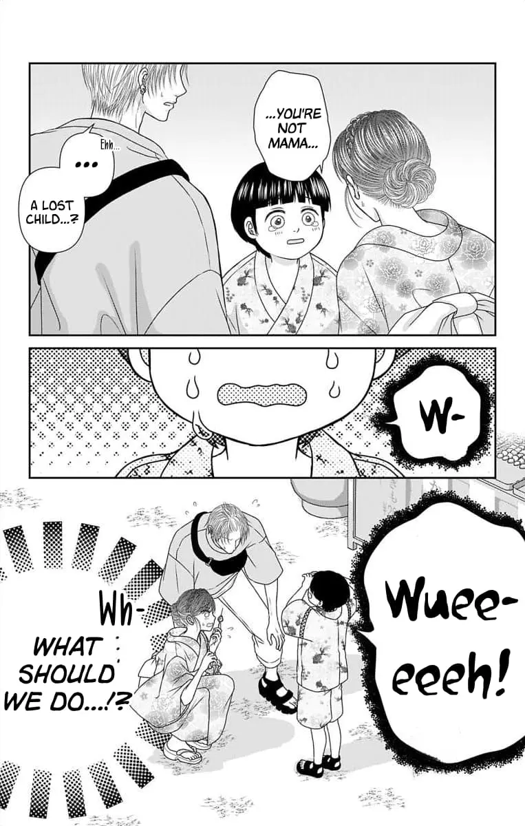 The Menhera Rabbit Is Adored by the Yandere Wolf - Chapter 52 - Page 13