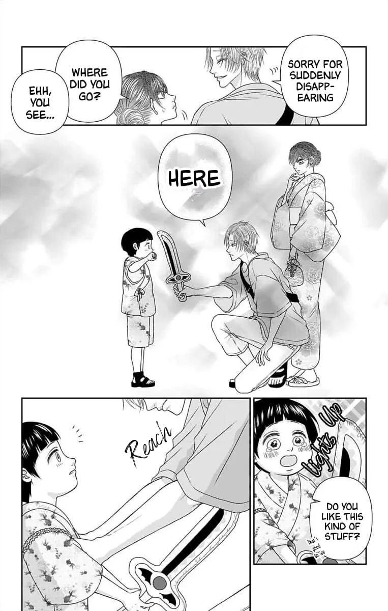 The Menhera Rabbit Is Adored by the Yandere Wolf - Chapter 53 - Page 4