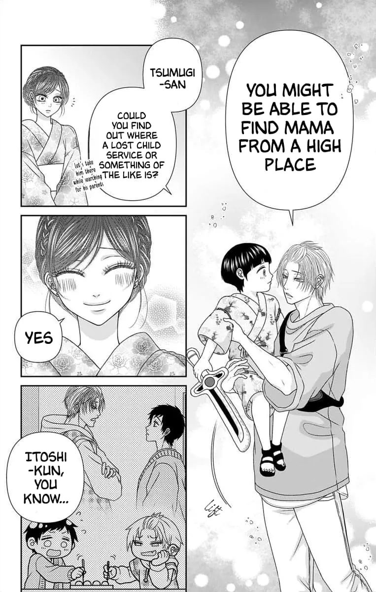 The Menhera Rabbit Is Adored by the Yandere Wolf - Chapter 53 - Page 5