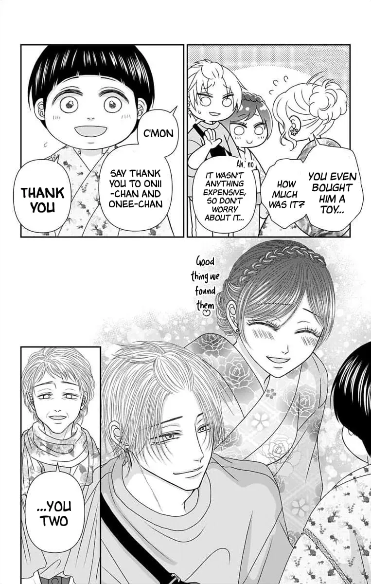 The Menhera Rabbit Is Adored by the Yandere Wolf - Chapter 53 - Page 8