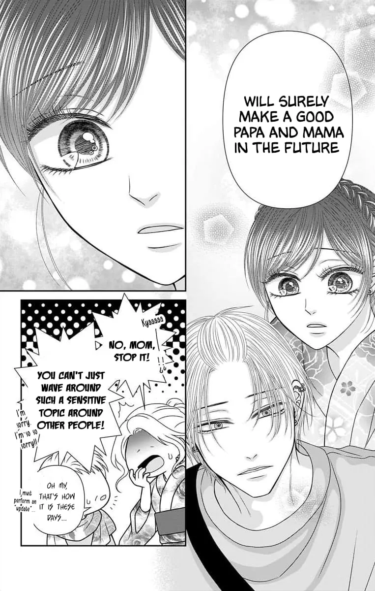 The Menhera Rabbit Is Adored by the Yandere Wolf - Chapter 53 - Page 9