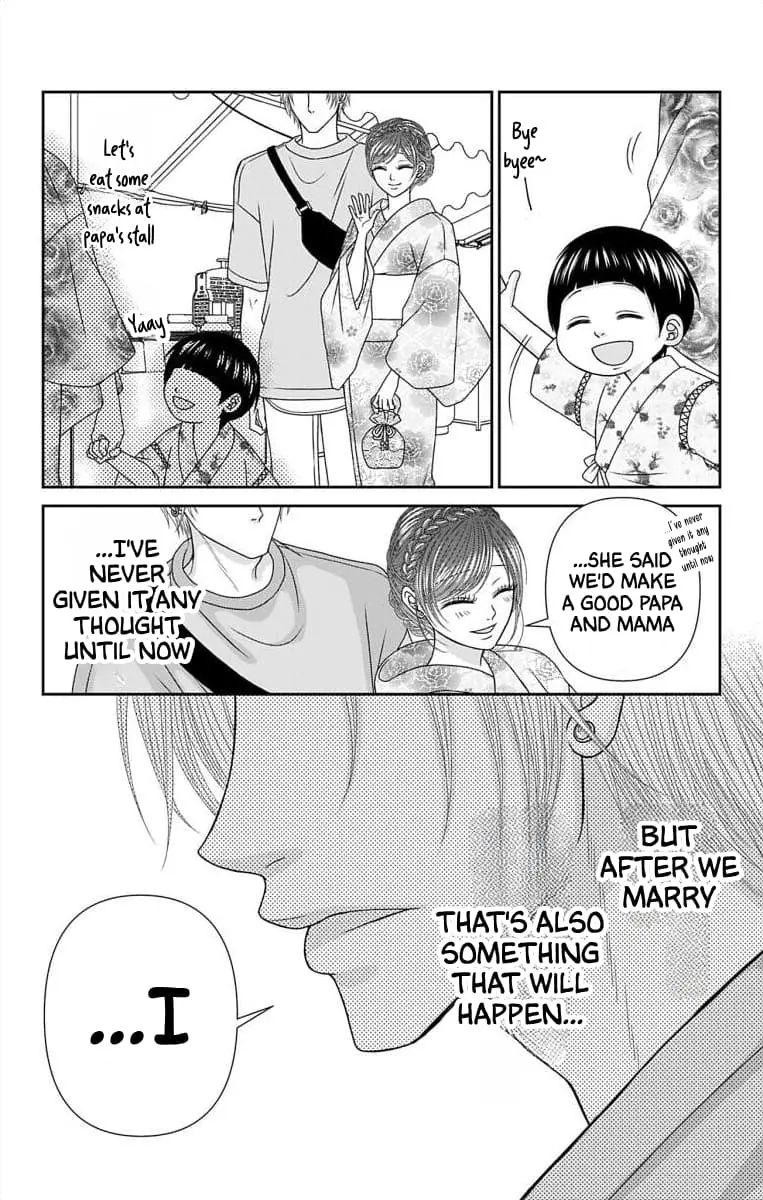 The Menhera Rabbit Is Adored by the Yandere Wolf - Chapter 53 - Page 10