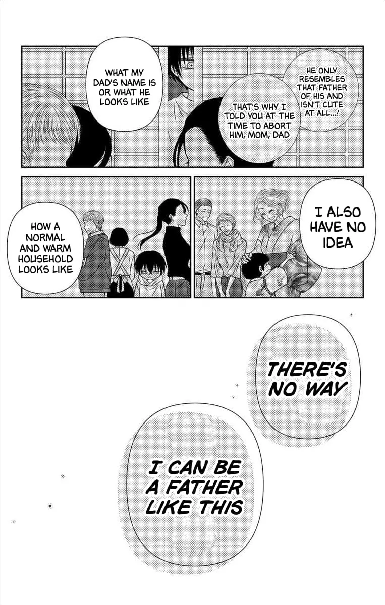 The Menhera Rabbit Is Adored by the Yandere Wolf - Chapter 53 - Page 12