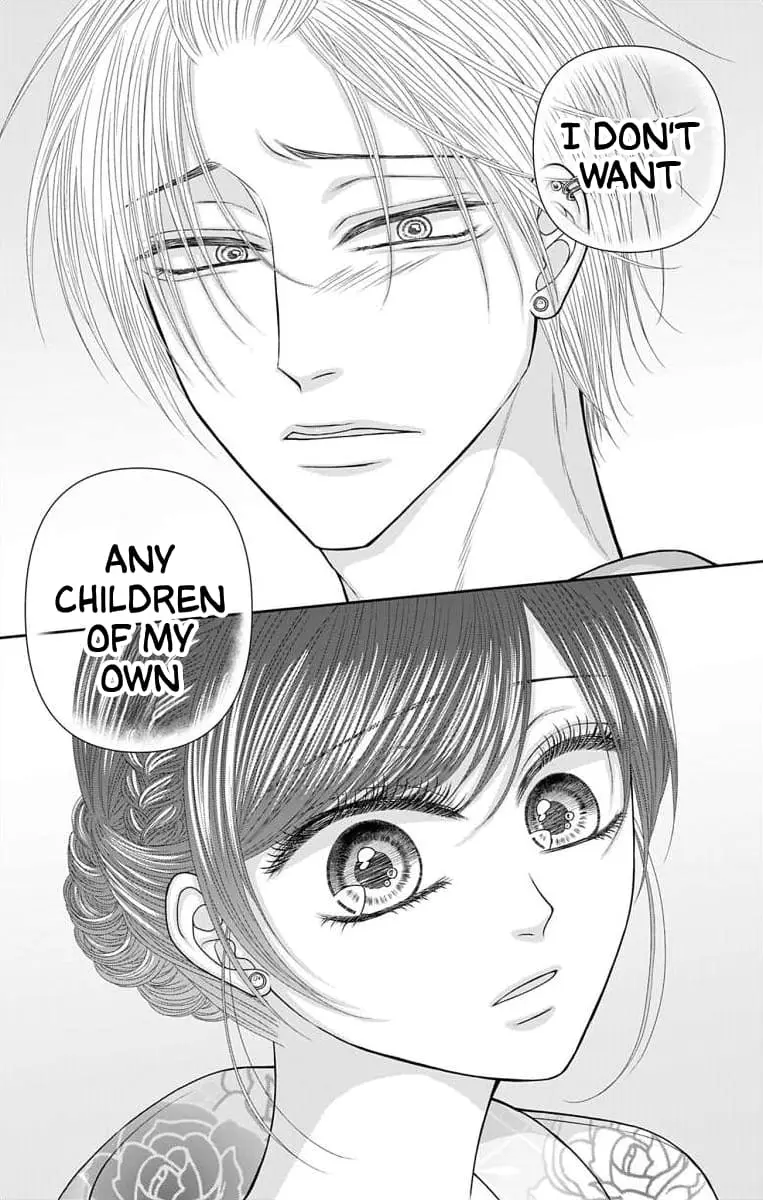 The Menhera Rabbit Is Adored by the Yandere Wolf - Chapter 53 - Page 13