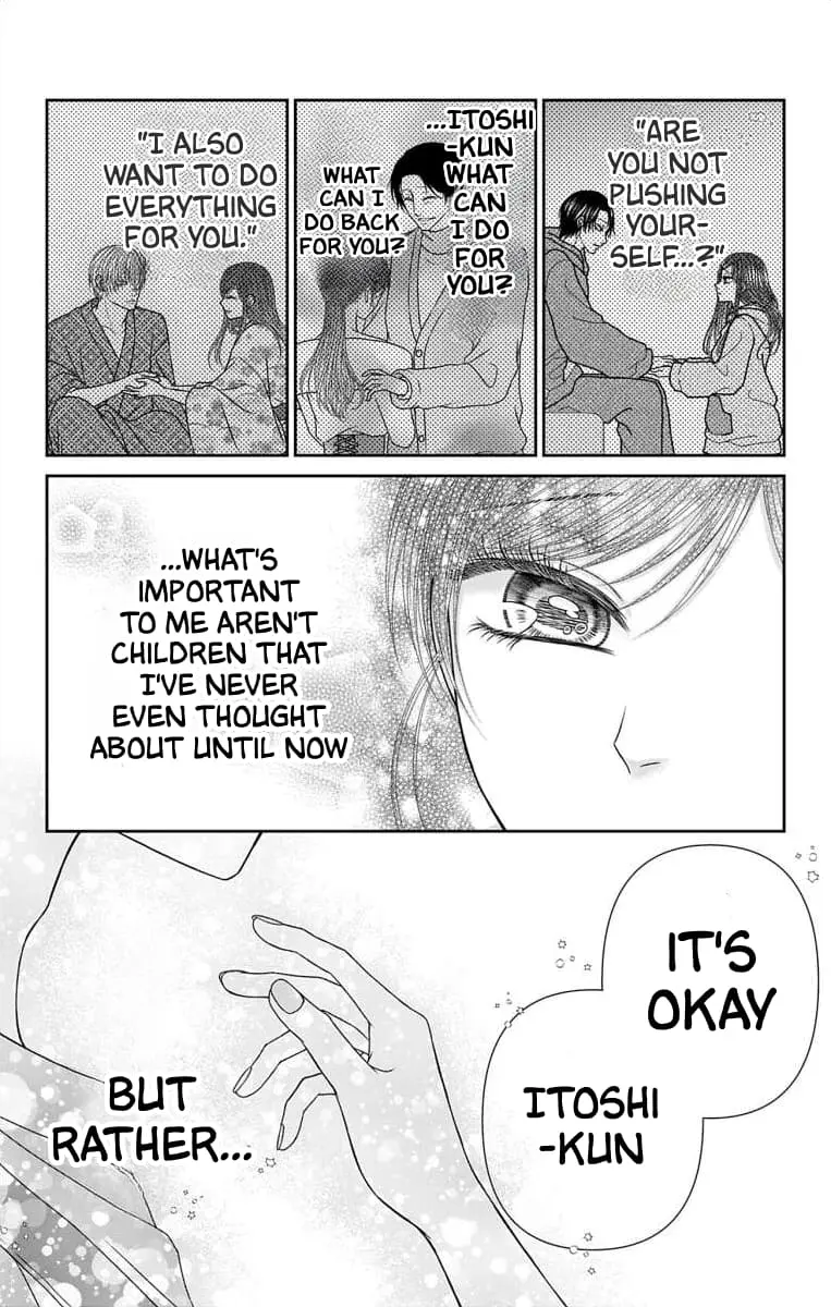 The Menhera Rabbit Is Adored by the Yandere Wolf - Chapter 53 - Page 16