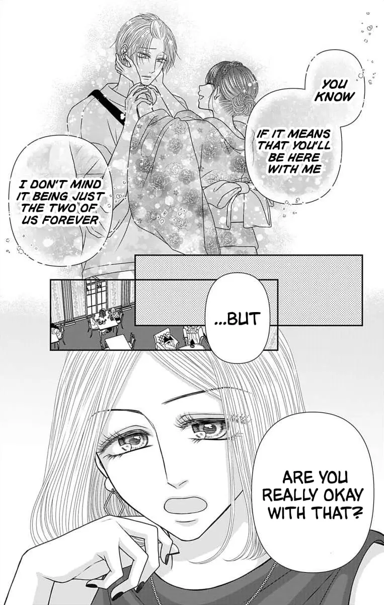The Menhera Rabbit Is Adored by the Yandere Wolf - Chapter 53 - Page 17