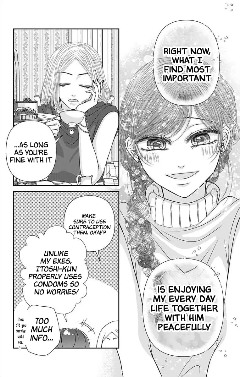 The Menhera Rabbit Is Adored by the Yandere Wolf - Chapter 54 - Page 4