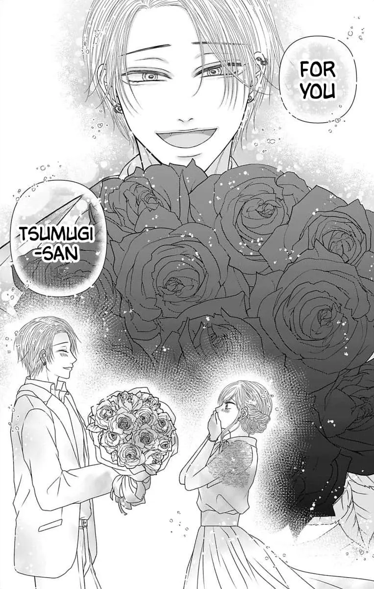 The Menhera Rabbit Is Adored by the Yandere Wolf - Chapter 54 - Page 7