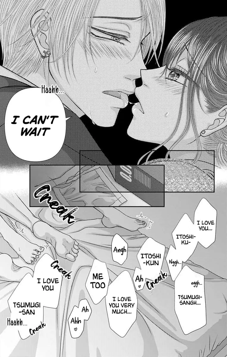 The Menhera Rabbit Is Adored by the Yandere Wolf - Chapter 54 - Page 9