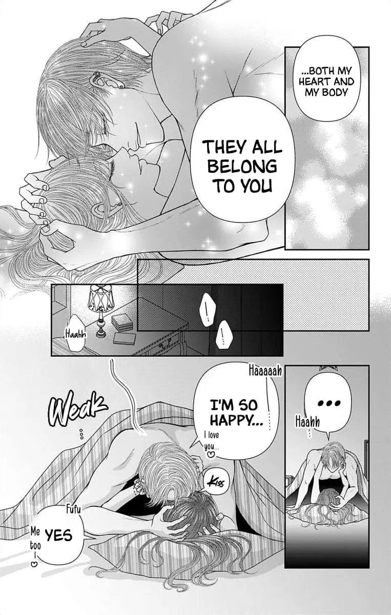 The Menhera Rabbit Is Adored by the Yandere Wolf - Chapter 54 - Page 11