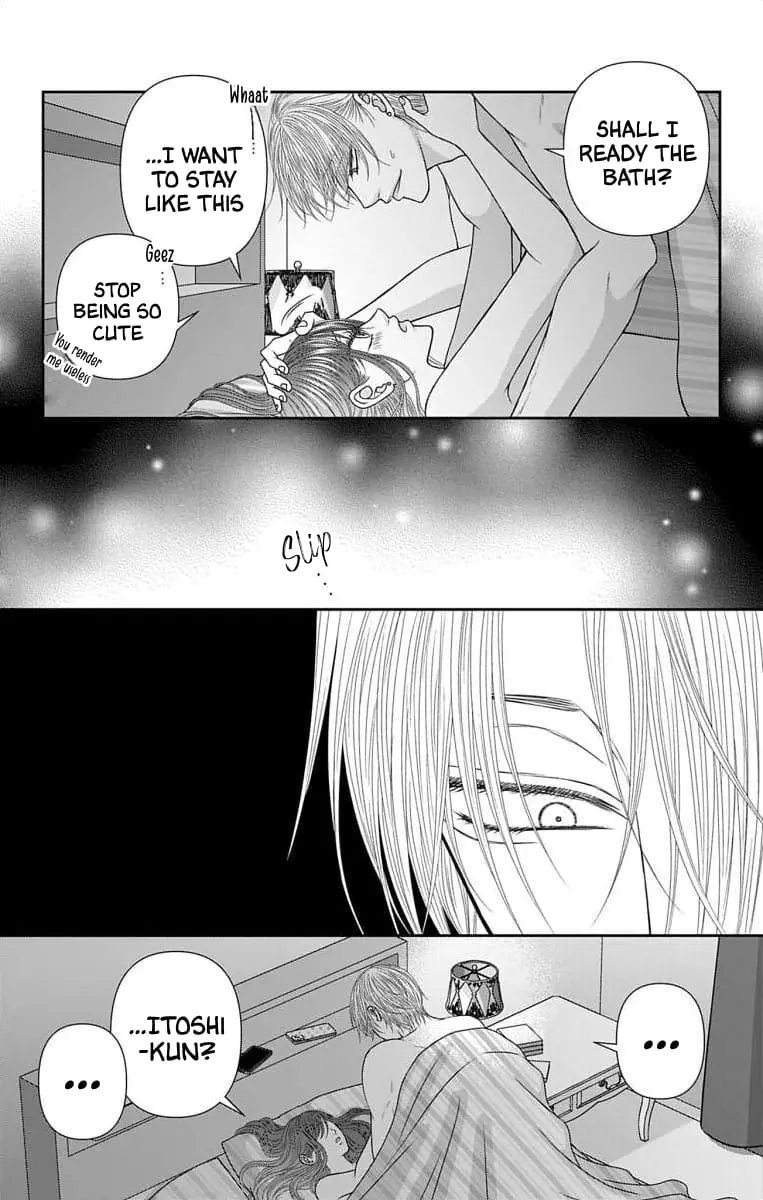 The Menhera Rabbit Is Adored by the Yandere Wolf - Chapter 54 - Page 12