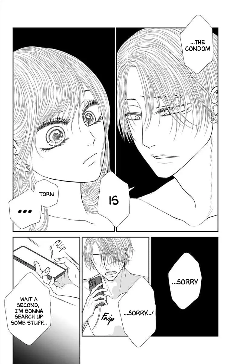 The Menhera Rabbit Is Adored by the Yandere Wolf - Chapter 54 - Page 13