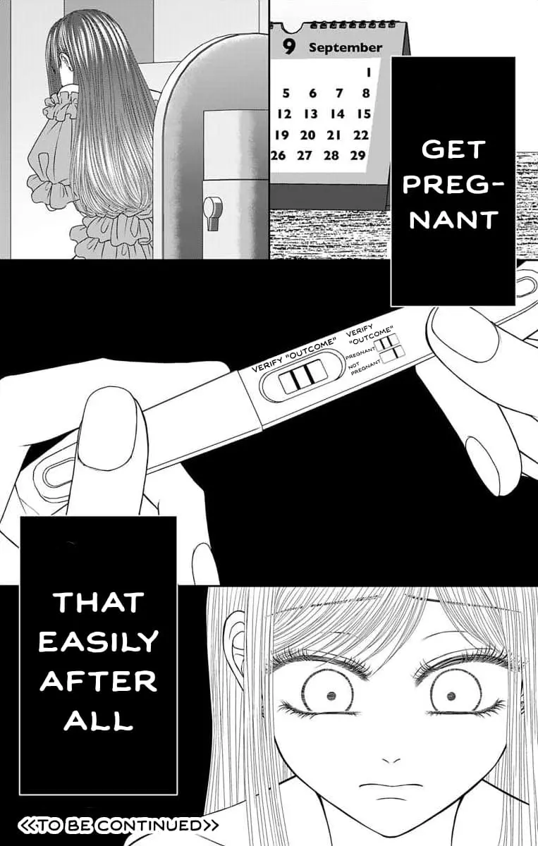 The Menhera Rabbit Is Adored by the Yandere Wolf - Chapter 54 - Page 17