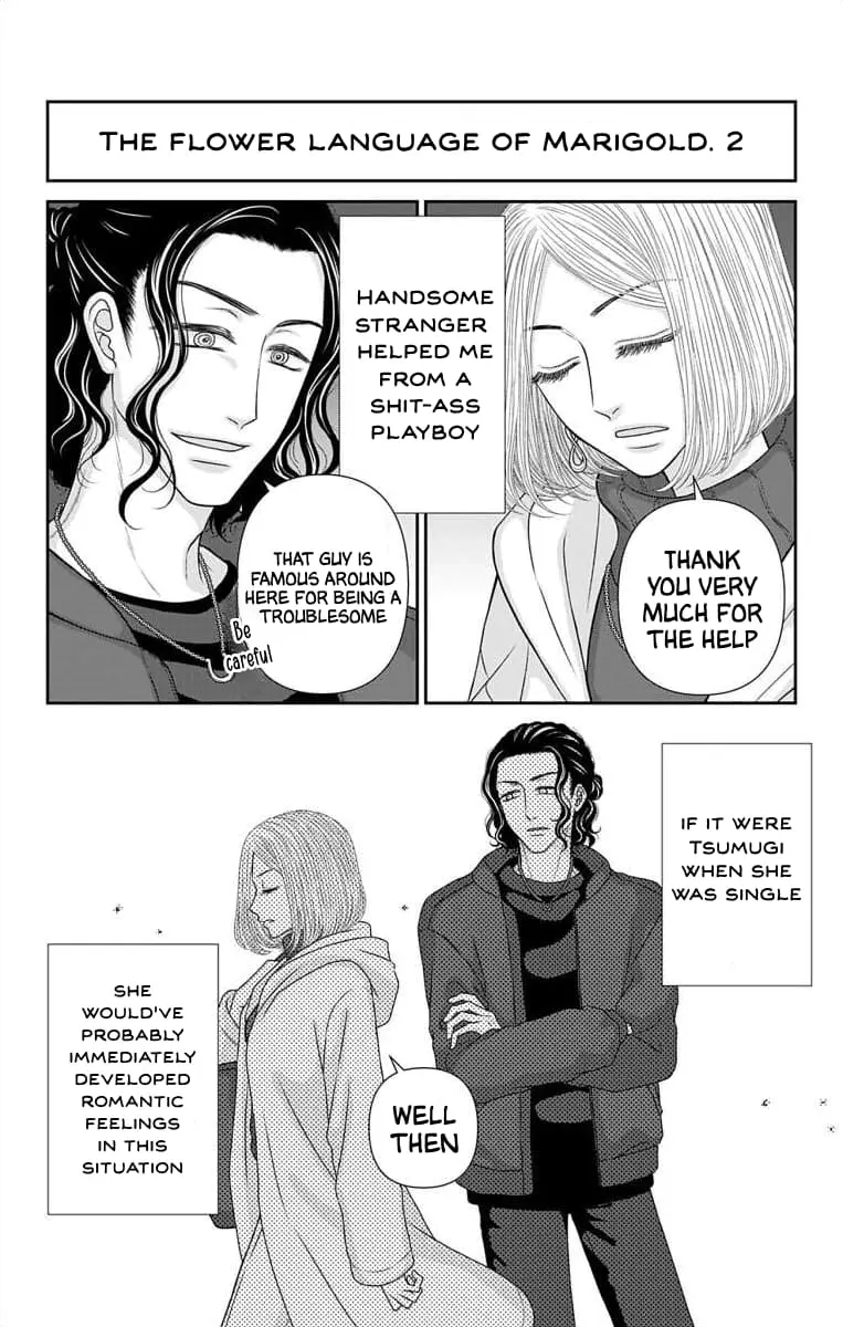 The Menhera Rabbit Is Adored by the Yandere Wolf - Chapter 54.1 - Page 1