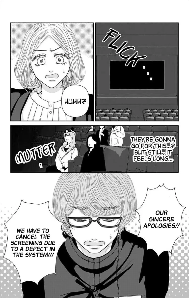 The Menhera Rabbit Is Adored by the Yandere Wolf - Chapter 54.1 - Page 3