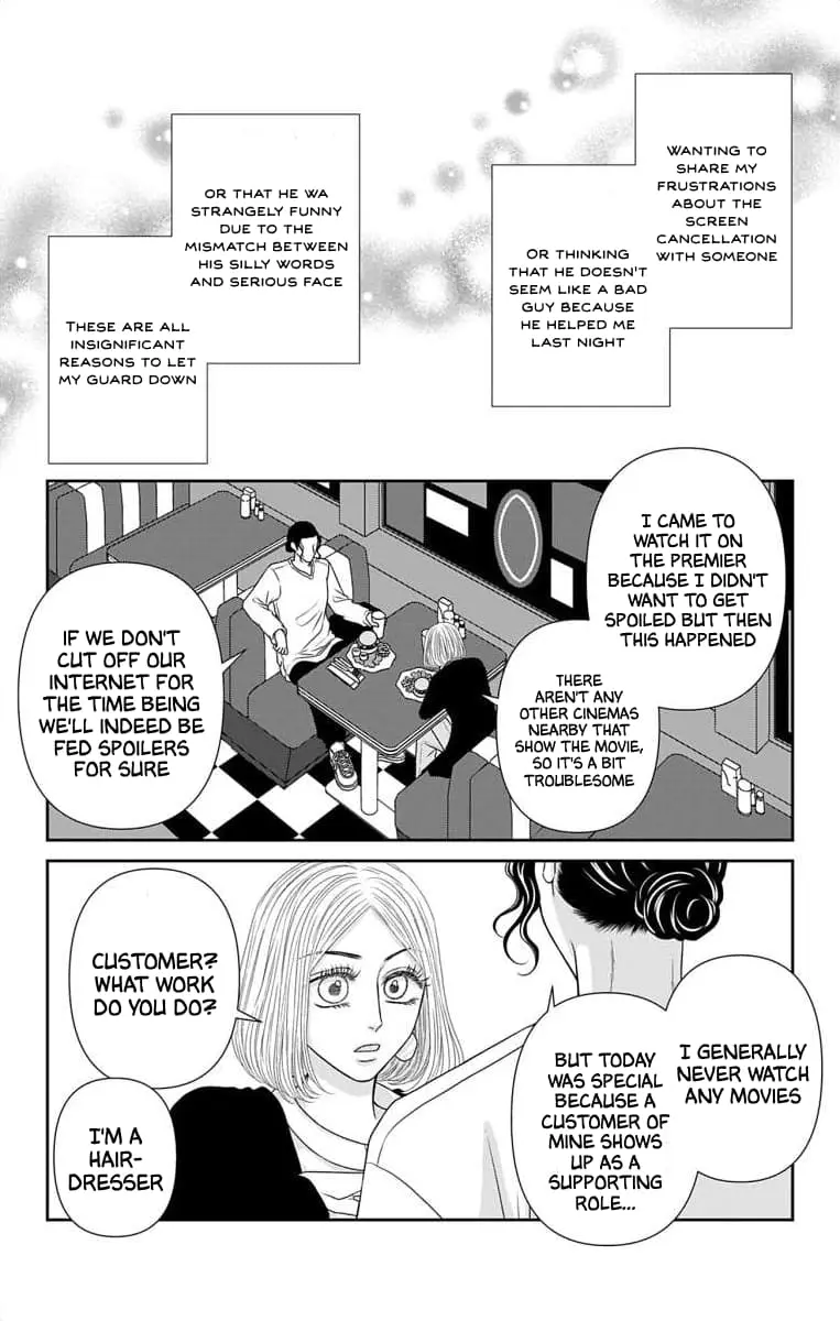 The Menhera Rabbit Is Adored by the Yandere Wolf - Chapter 54.1 - Page 6