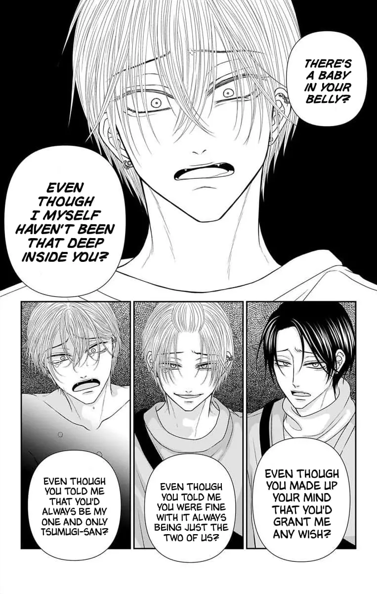 The Menhera Rabbit Is Adored by the Yandere Wolf - Chapter 55 - Page 2
