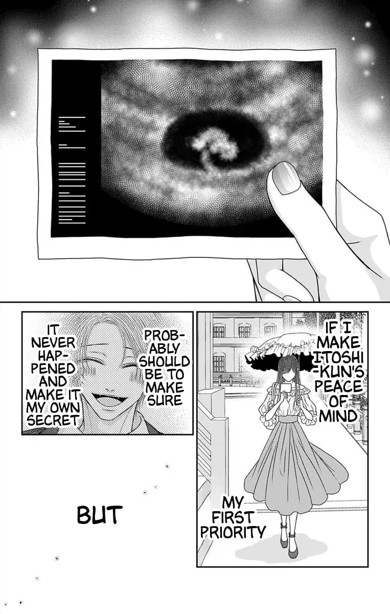 The Menhera Rabbit Is Adored by the Yandere Wolf - Chapter 55 - Page 9