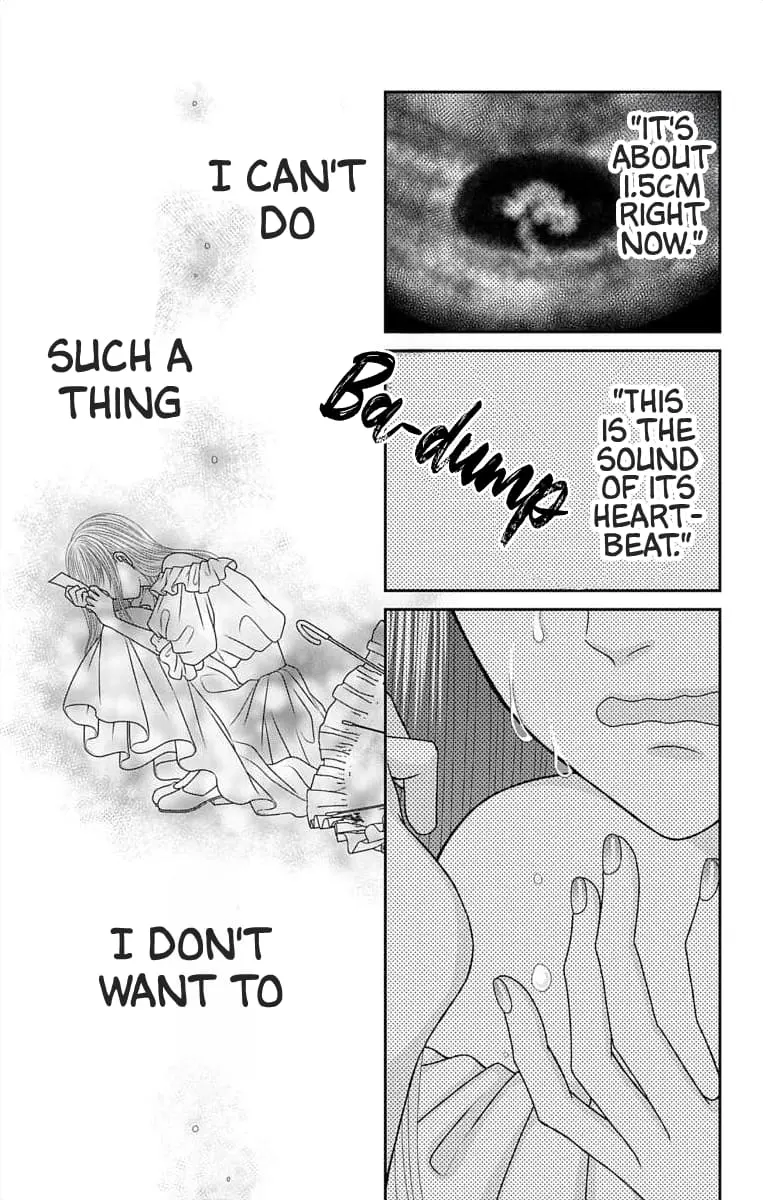 The Menhera Rabbit Is Adored by the Yandere Wolf - Chapter 55 - Page 10