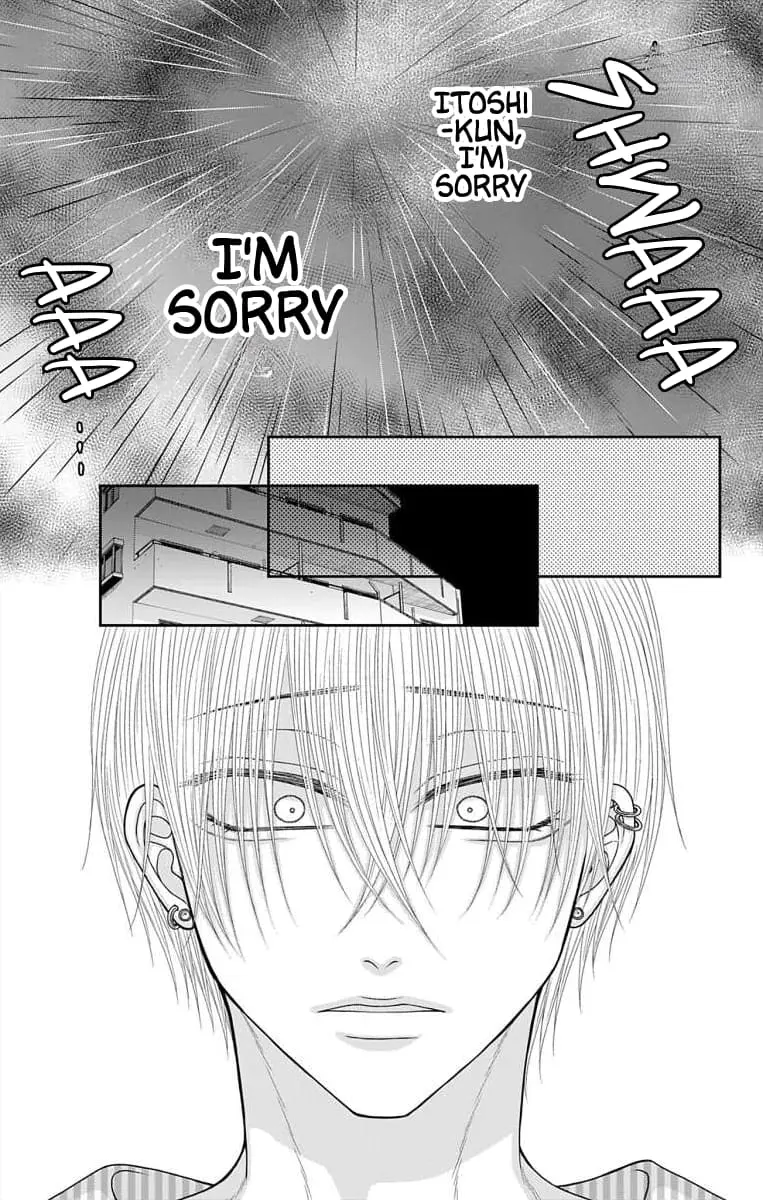 The Menhera Rabbit Is Adored by the Yandere Wolf - Chapter 55 - Page 11