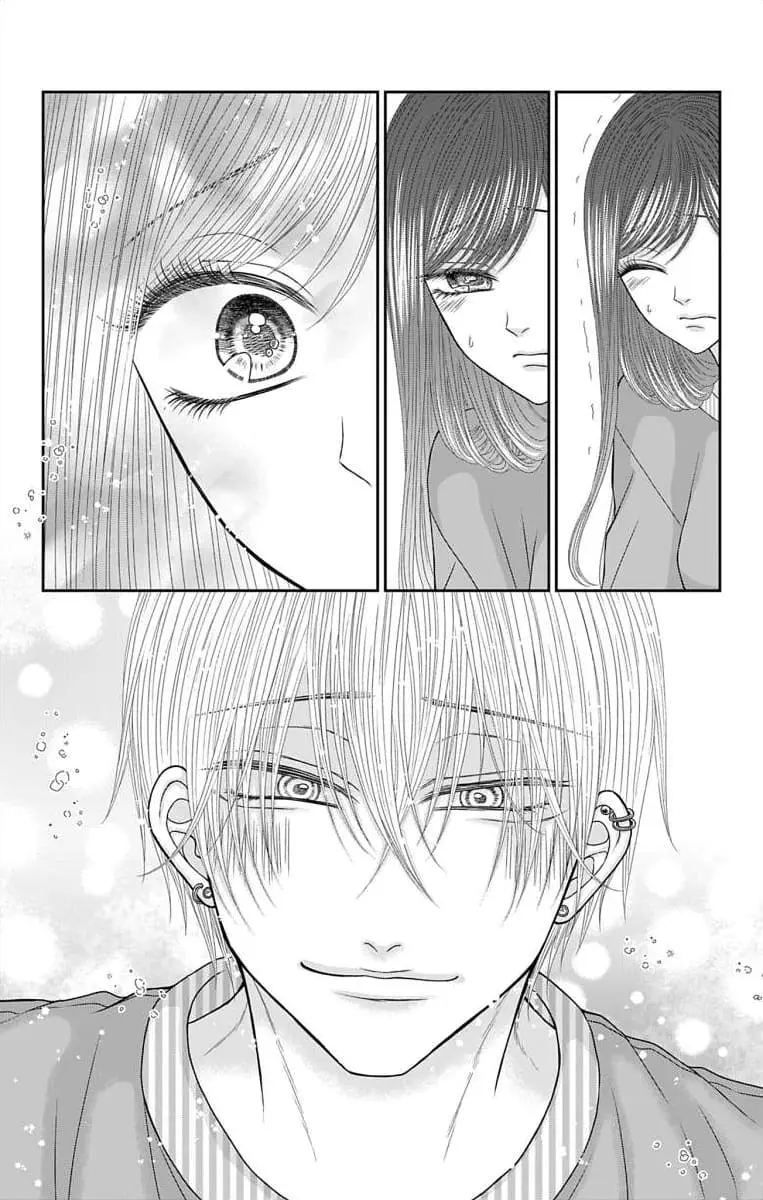 The Menhera Rabbit Is Adored by the Yandere Wolf - Chapter 55 - Page 13