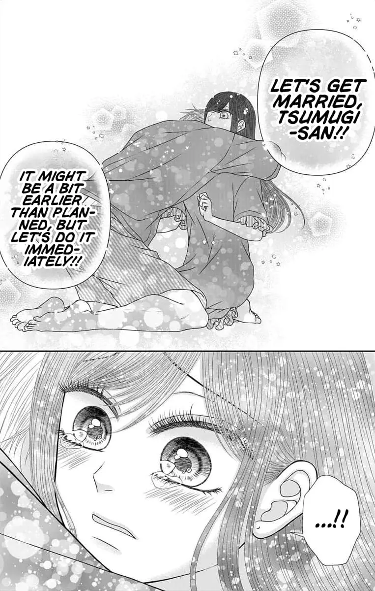 The Menhera Rabbit Is Adored by the Yandere Wolf - Chapter 55 - Page 14