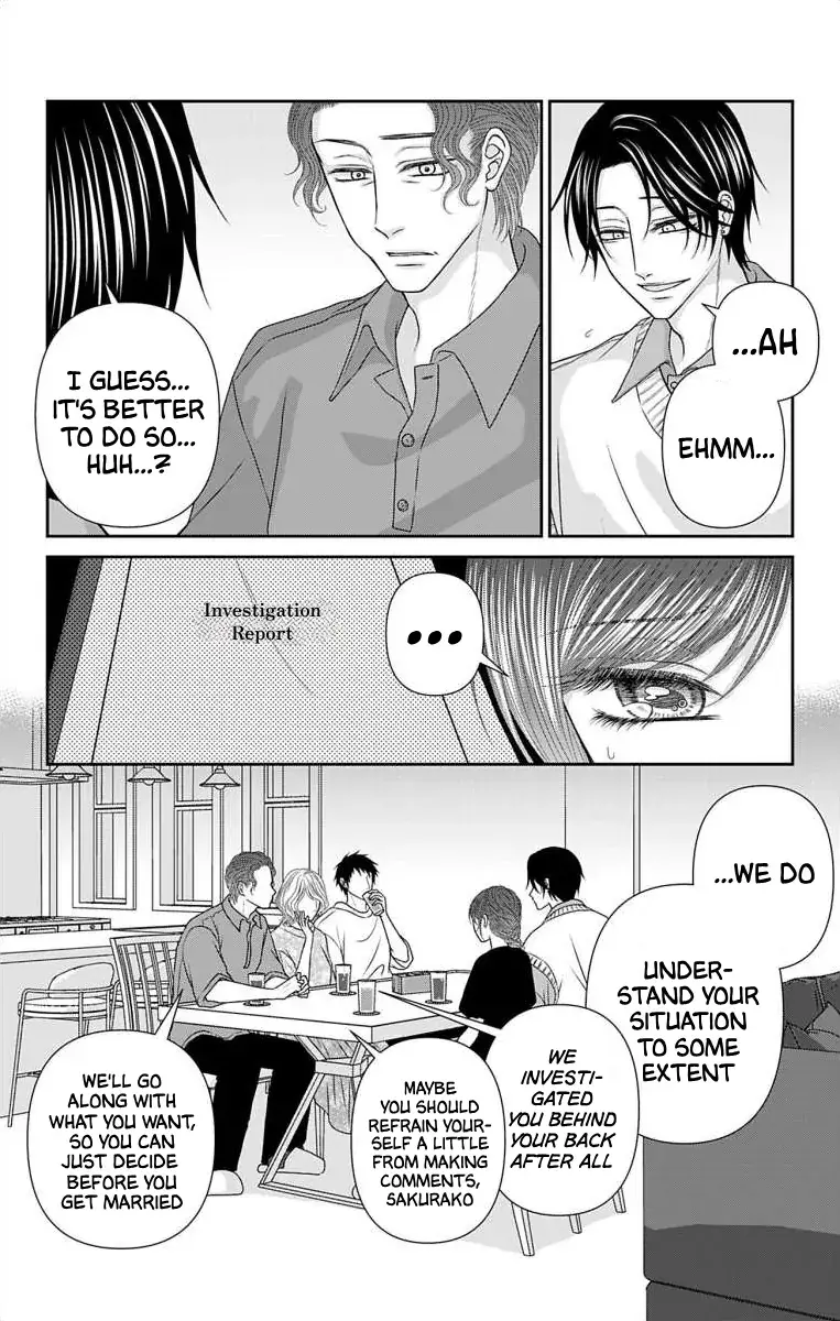 The Menhera Rabbit Is Adored by the Yandere Wolf - Chapter 56 - Page 4